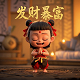 尼泊尔寺院的天珠都是老的吗